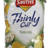 Smith's Thinly Cut Tzatziki Chips 175g